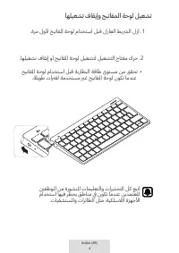 Страница 342