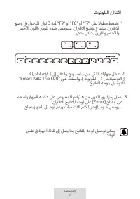 Страница 345