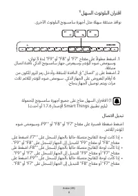 Страница 346