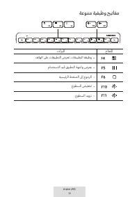 Страница 348