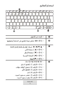 Страница 350