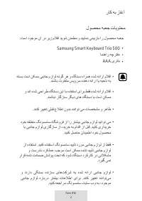 Страница 352