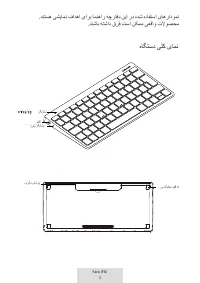 Страница 353