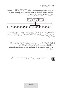 Страница 357