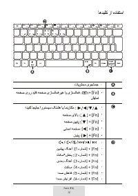 Страница 362