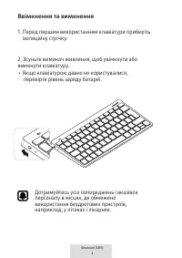 Страница 378