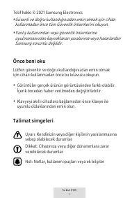 Страница 399