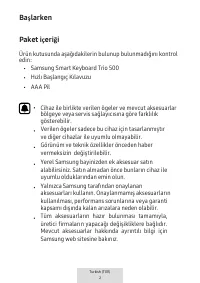 Страница 400