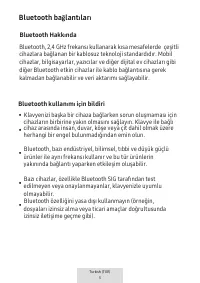 Страница 403