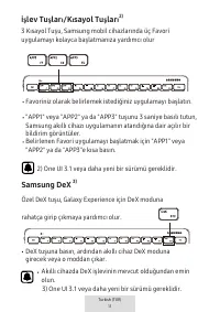 Страница 409