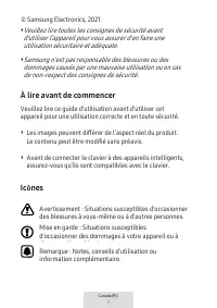 Страница 411