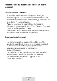 Страница 419