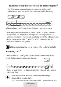 Страница 433