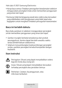 Страница 435