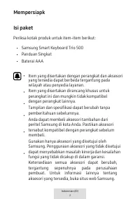 Страница 436