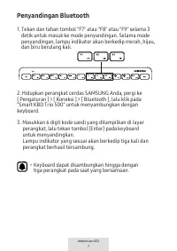 Страница 441