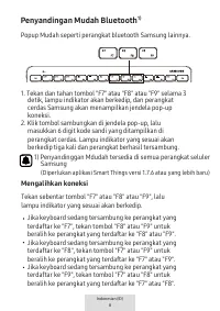 Страница 442