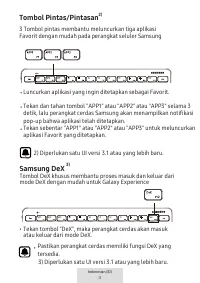 Страница 445