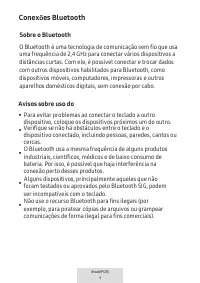 Страница 451