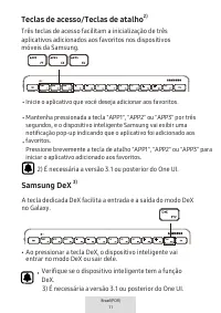 Страница 457