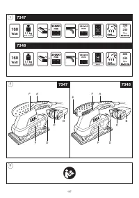Страница 107
