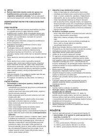 Страница 100