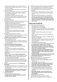 Страница 101