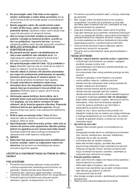 Страница 108