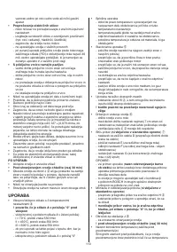 Страница 113