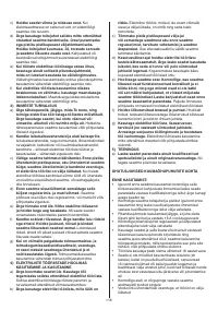 Страница 116