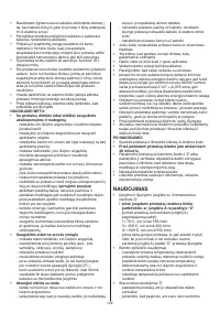 Страница 126