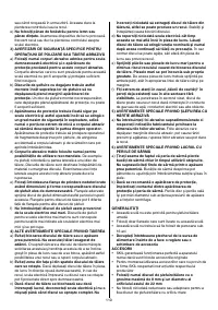 Страница 110