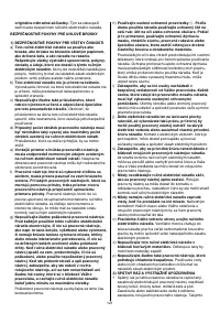 Страница 121