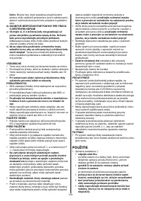 Страница 123