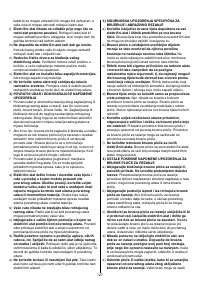 Страница 127