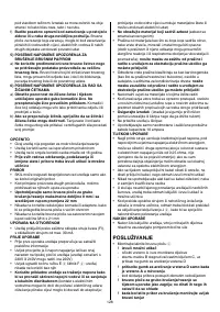 Страница 128