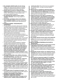 Страница 132