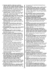 Страница 137