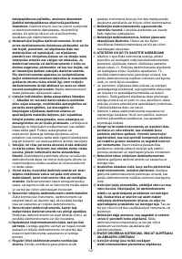 Страница 147