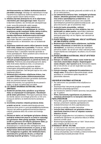 Страница 148