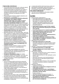 Страница 149