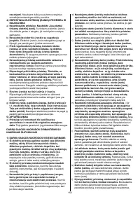 Страница 152