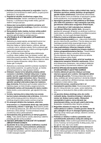 Страница 153