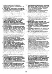 Страница 106