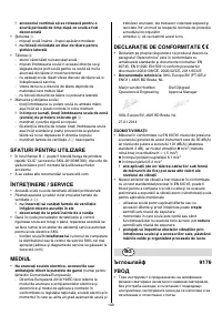 Страница 109