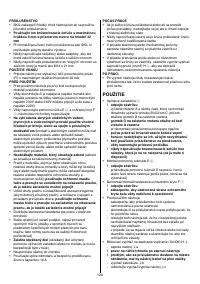 Страница 120