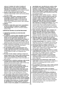 Страница 133