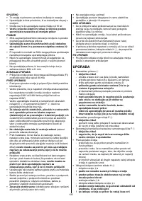 Страница 135