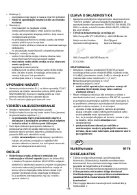 Страница 136