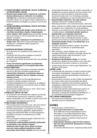 Страница 145